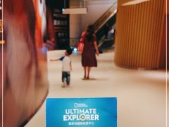 -珠海横琴国家地理探险家中心(创新方)