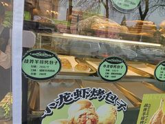 -丝路传奇·中国拉面航母店(北医三院店)