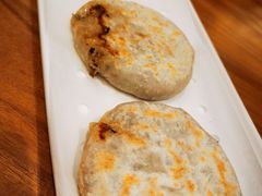 羊肉馅饼-九十九顶毡房(阜石路店)