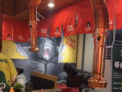 -kingkong大猩猩烤肉(CBD店)