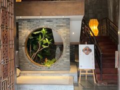 -青藤茶馆(南山路店)