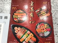 菜单-争鲜回转寿司(飞洲国际店)