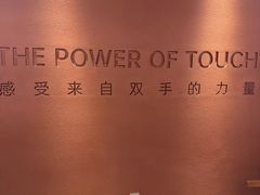 -LANN I 蘭·泰式古法按摩(高岛屋百货店)
