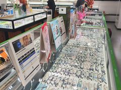 -北京眼镜城
