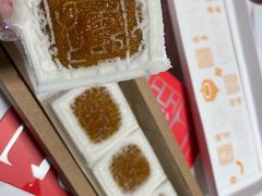 -阮大兴糕团(日月光中心店)