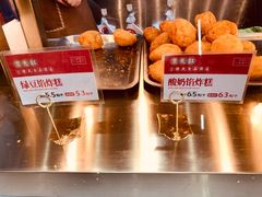 -京天红酒家(虎坊路店)