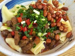 -贝可煮艺·手工滑肉面块(安岳直营店)