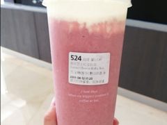 芭乐芝士红宝石茶-瑞幸咖啡(前海印里店)