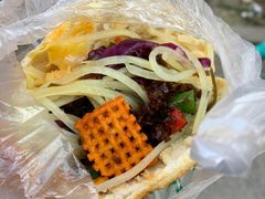 -三兄弟高炉烧饼