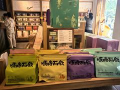 -长春堂顺时而饮(前门店)