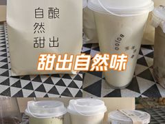 -宝珠奶酪(浦东金桥店)