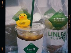 -LINLEE林里·手打柠檬茶(黄浦茂名南路店)
