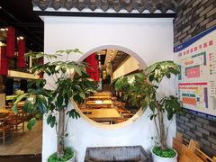 -鸡毛店·川菜(双楠店)