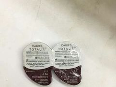 -宝岛眼镜(德阳南街店)