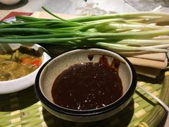 -鲁城往事(游客中心店)