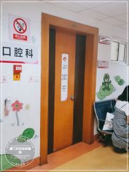 -厦门市妇幼保健院(总院区)