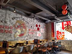 -令狐冲·炭烤活鱼(宝龙店)