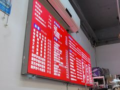 -螺蛳粉先生(蓟门桥店)