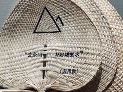-去茶山(重庆万象城店)