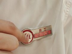 -海底捞火锅(高新万达店)