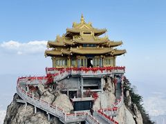 -老君山风景名胜区