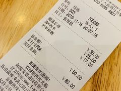 -满记甜品(荟聚购物中心店)