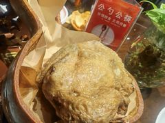 -面辣子·陕西家乡菜(长安店)