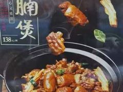 -强记海鲜·大排档(蛇口新街店)