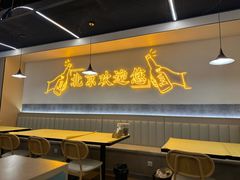 -小田油焖小龙虾(双井店)