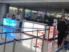 -胡志明新山一国际机场