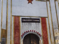 -梅州天地人花园酒店(梅县人民广场店)