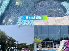 -温都水城·水梦奇缘