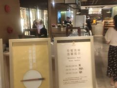 -金海湾自助餐厅(金陵饭店)