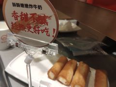 -海底捞火锅(锦艺城店)