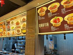 -八大碗·地道东北菜(白塔堡店)