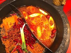 -袁老四重庆老火锅(桐梓坡店)