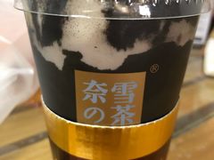 -奈雪的茶(新天地广场PRO店)