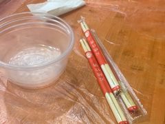 -王大乔泡椒米线·小火锅(星城天地店)