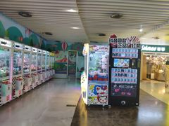 -亿象城(江南大道店)