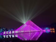 -印象西湖·最忆是杭州实景演出