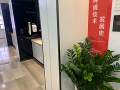 -牙博士口腔品牌连锁(杨浦店)