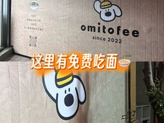 -金鸡湖景区