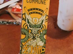 -COMMUNE幻师(渔人码头店)
