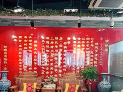 -砂锅居·始于1741(万丰路店)
