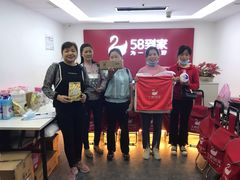 -天鹅到家·保姆月嫂育儿嫂(天河店)