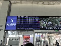 -阳澄湖半岛旅游度假区