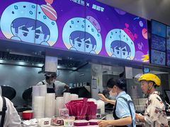 -小杨生煎(深圳岗厦北店)