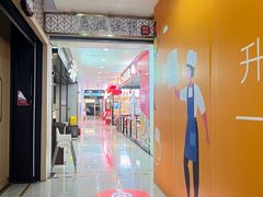 -新荟城(望京店)