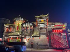 -红运火锅·中国名火锅·国风演绎(省体店)