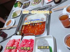 -海底捞火锅(吴中路店)